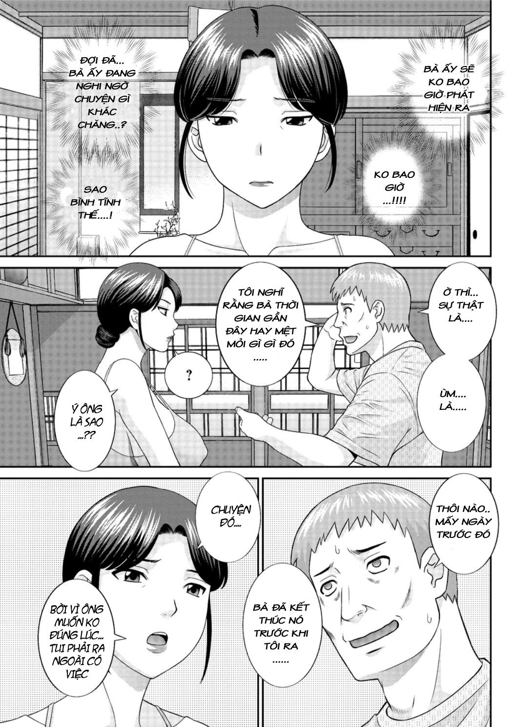 megumi-san-is-my-son039s-girlfriend-chap-5-4 integer