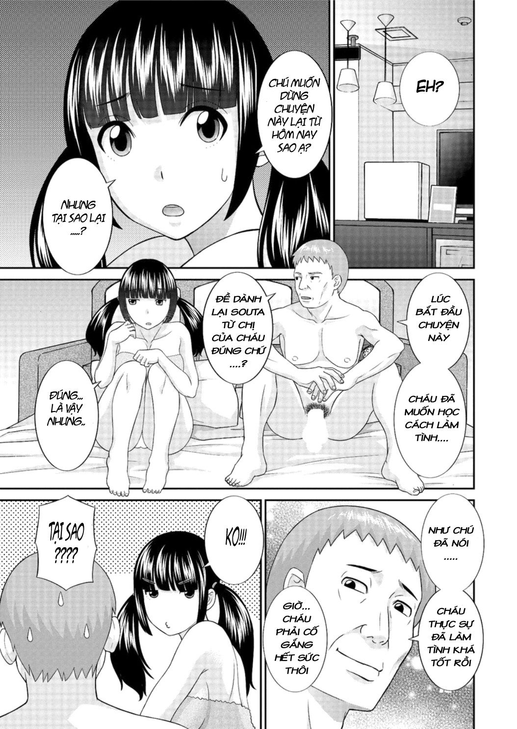 megumi-san-is-my-son039s-girlfriend-chap-6-4 integer