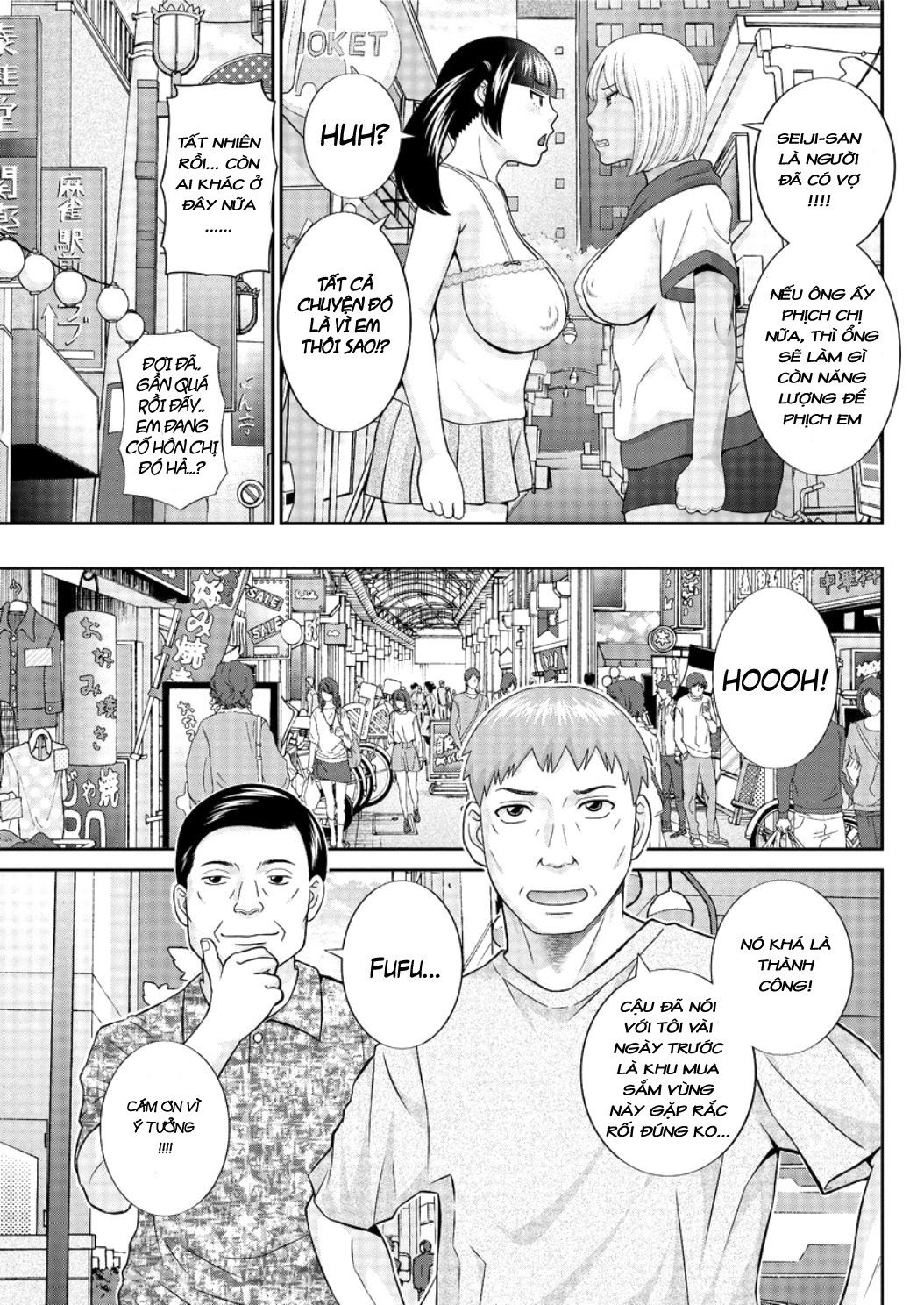 megumi-san-is-my-son039s-girlfriend-chap-7-2 integer