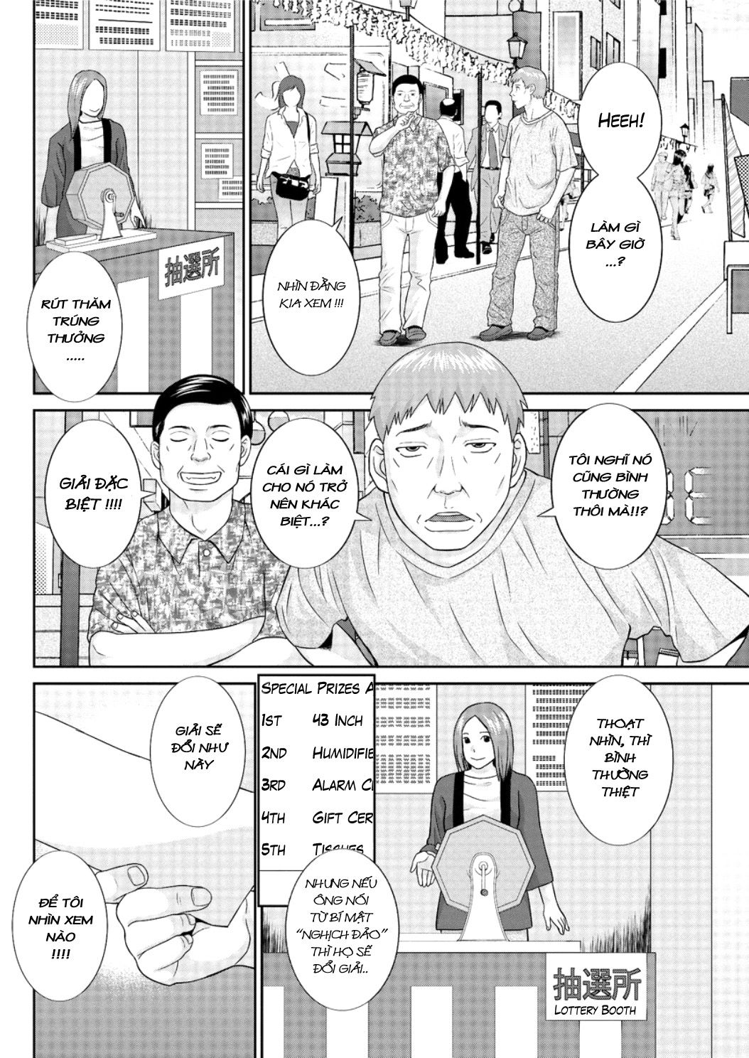 megumi-san-is-my-son039s-girlfriend-chap-7-3 integer