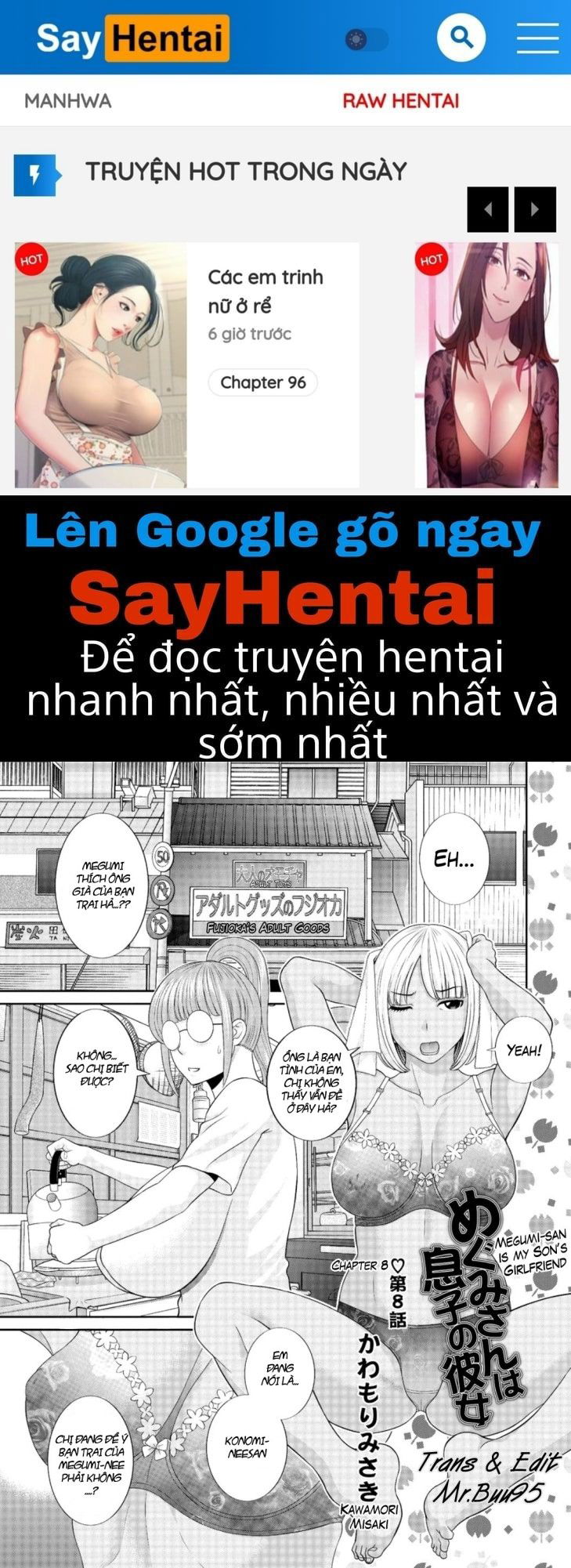 megumi-san-is-my-son039s-girlfriend-chap-8-0 integer
