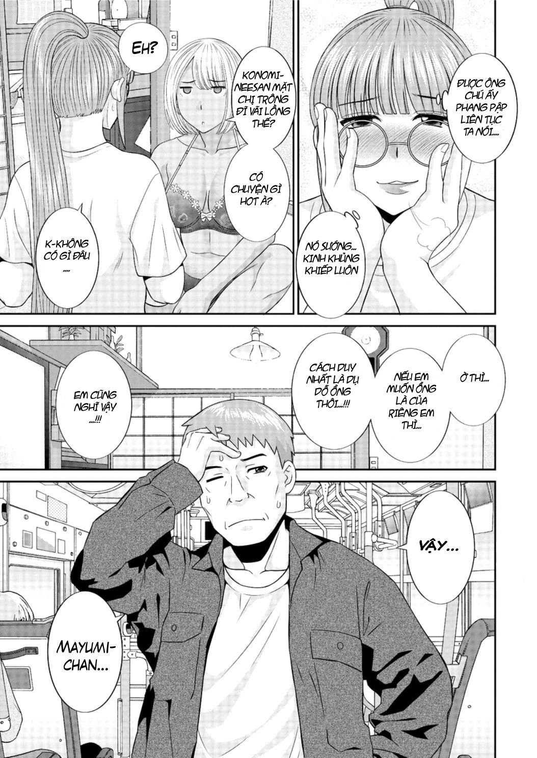 megumi-san-is-my-son039s-girlfriend-chap-8-2 integer