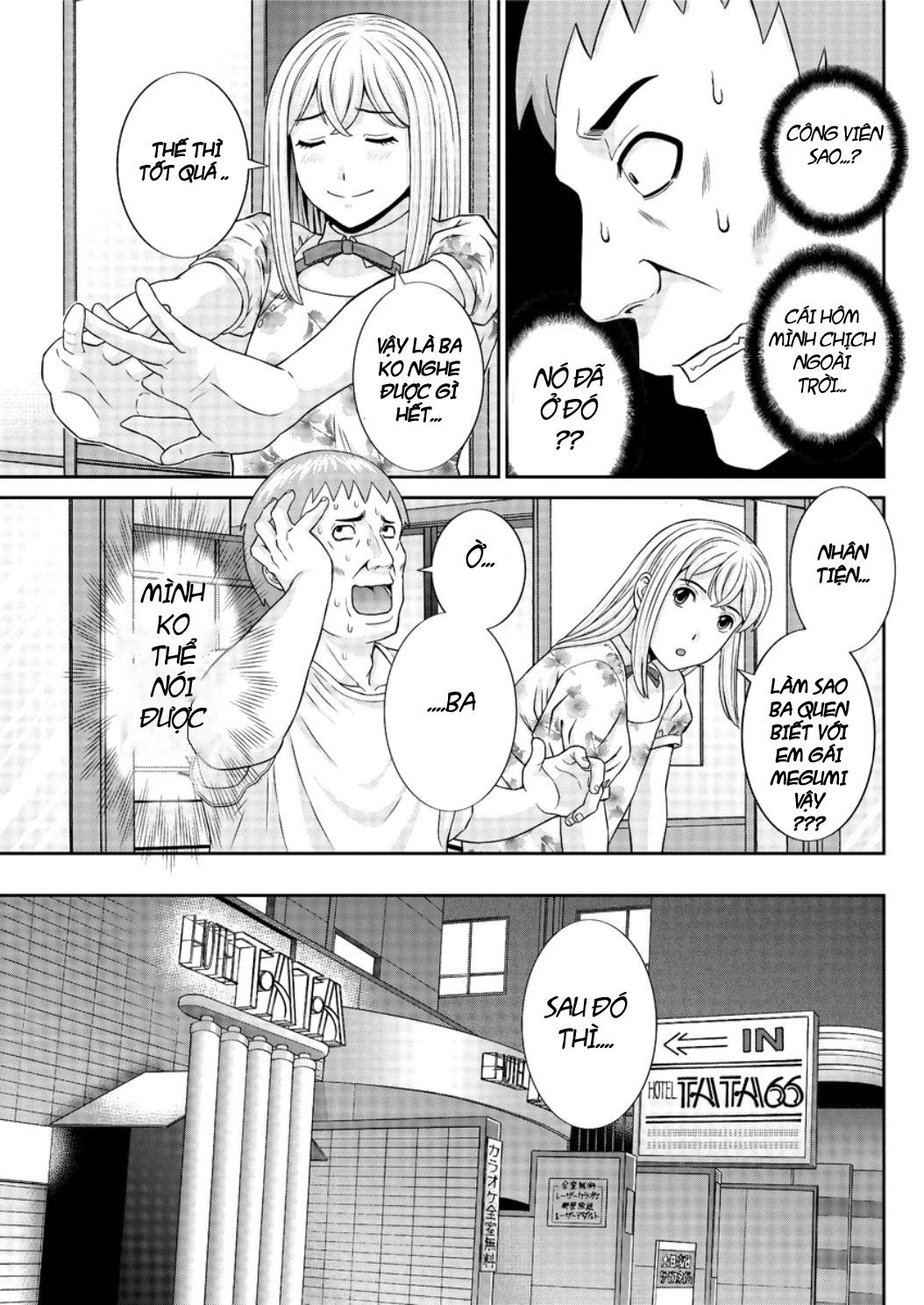 megumi-san-is-my-son039s-girlfriend-chap-9-4 integer