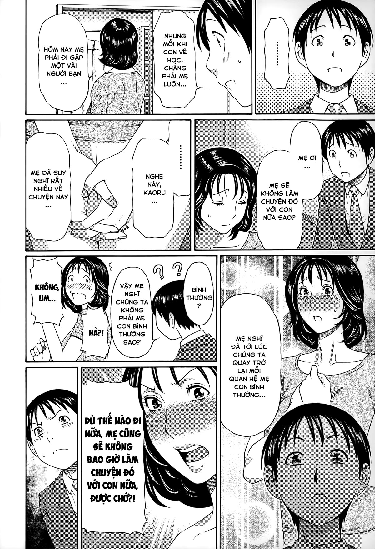 mama-to-sensei-chap-1-26 integer