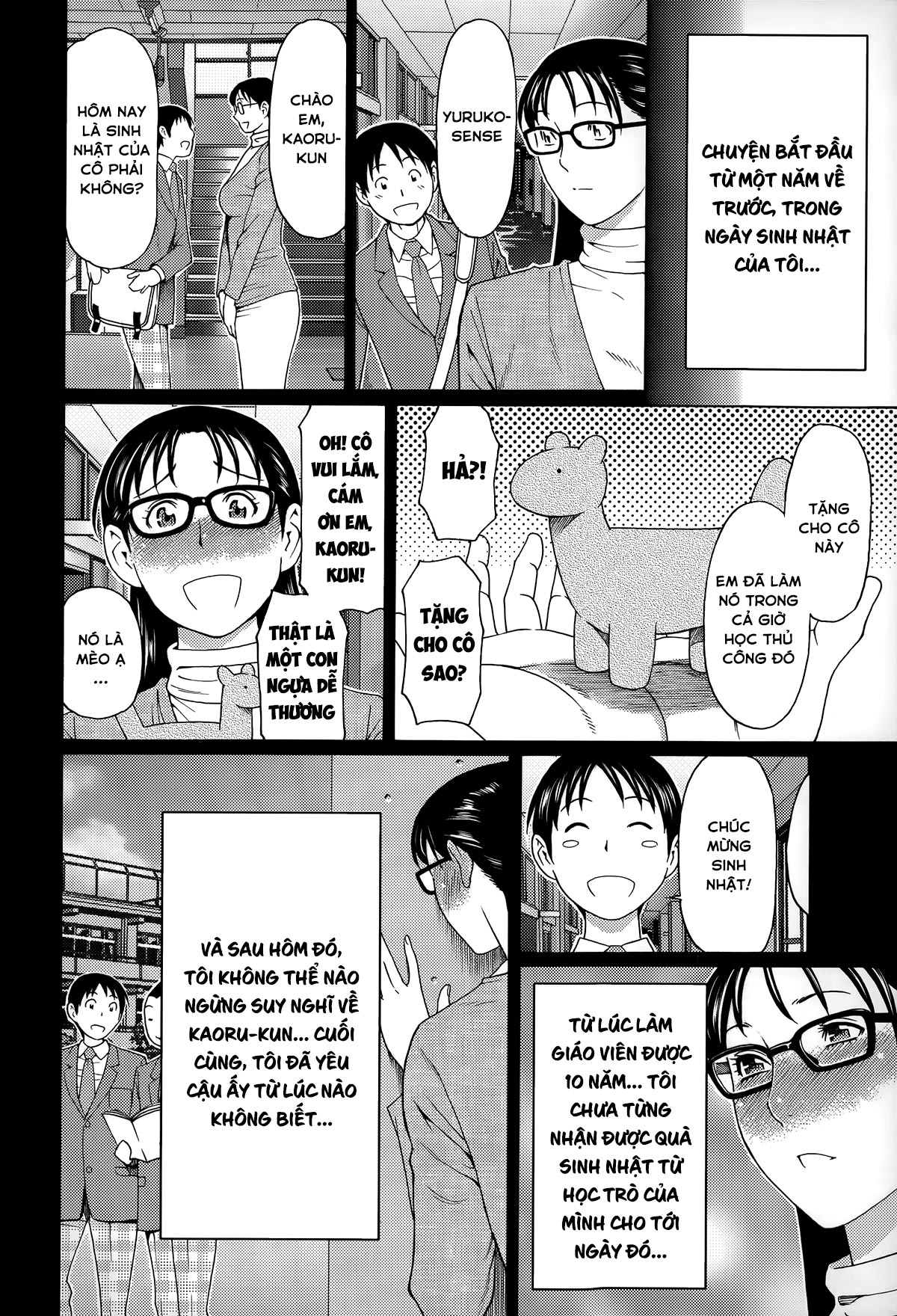 mama-to-sensei-chap-2-2 integer