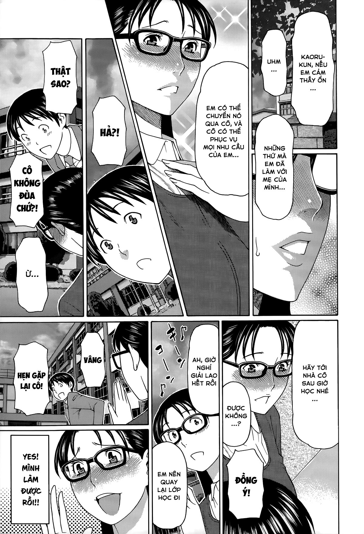 mama-to-sensei-chap-2-5 integer