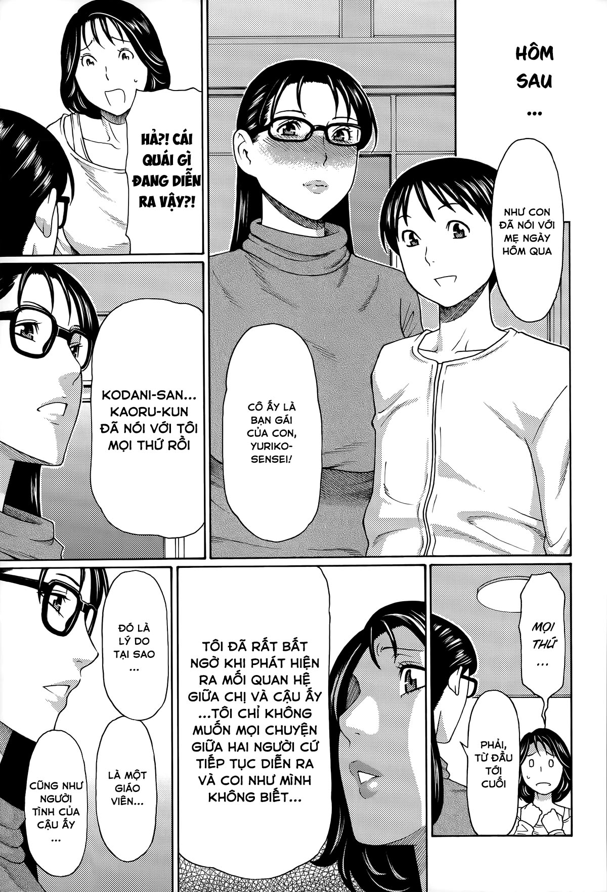 mama-to-sensei-chap-2-21 integer