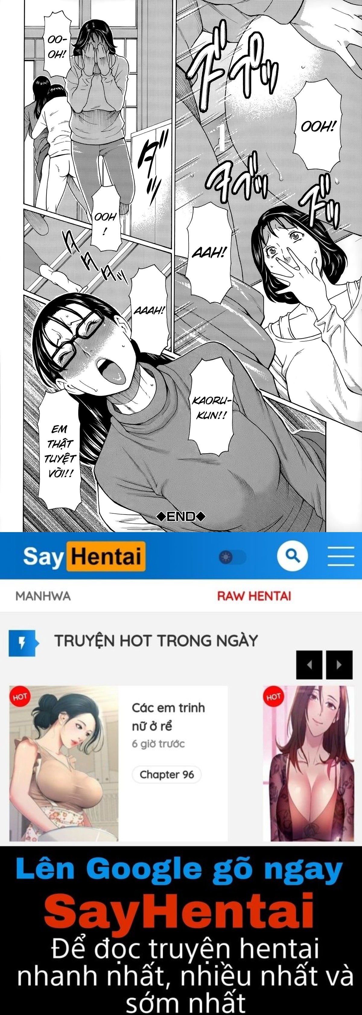 mama-to-sensei-chap-2-26 integer