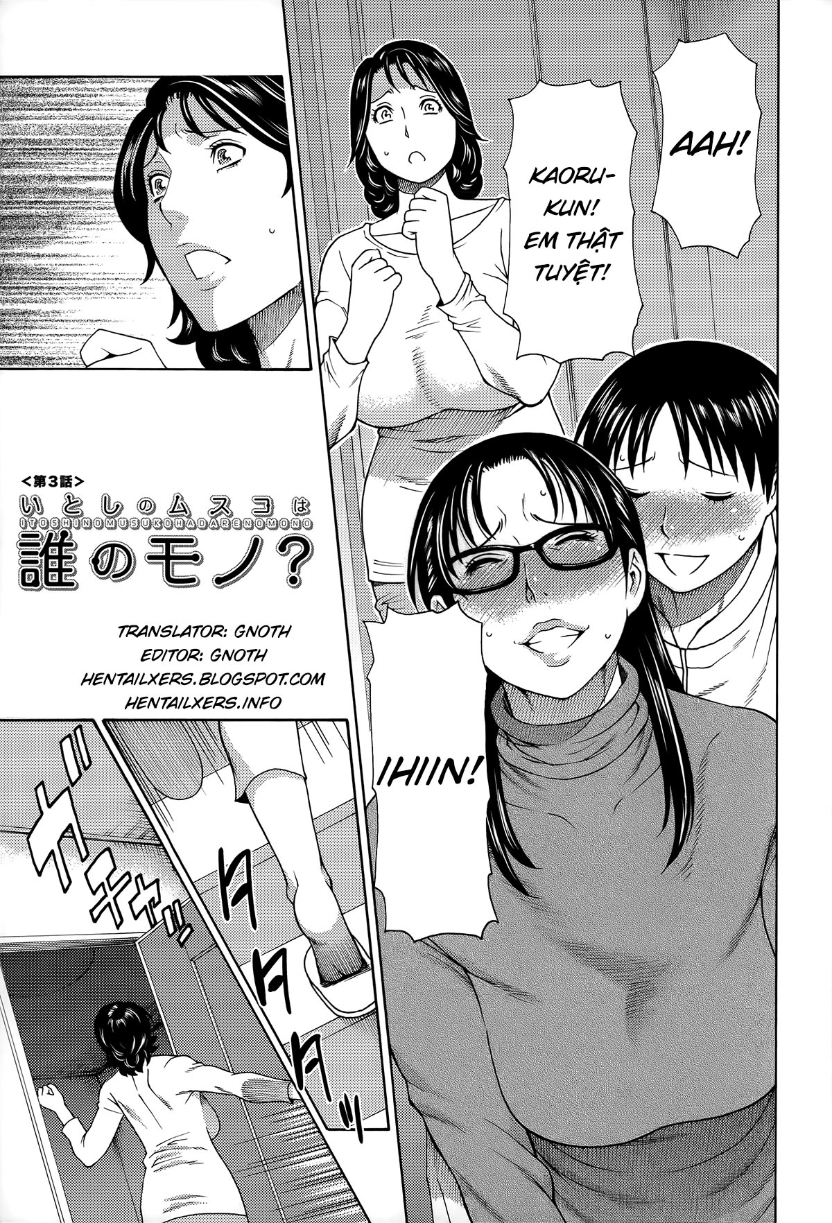 mama-to-sensei-chap-3-1 integer