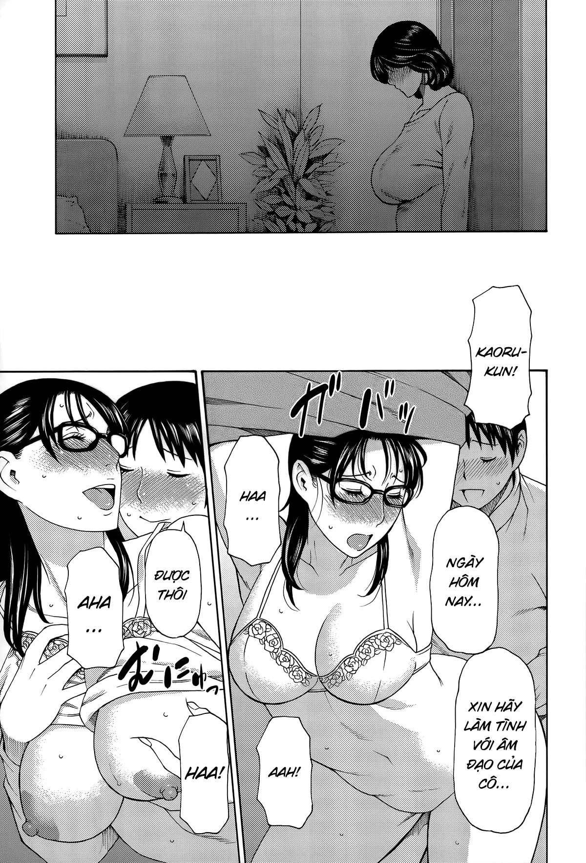 mama-to-sensei-chap-3-5 integer