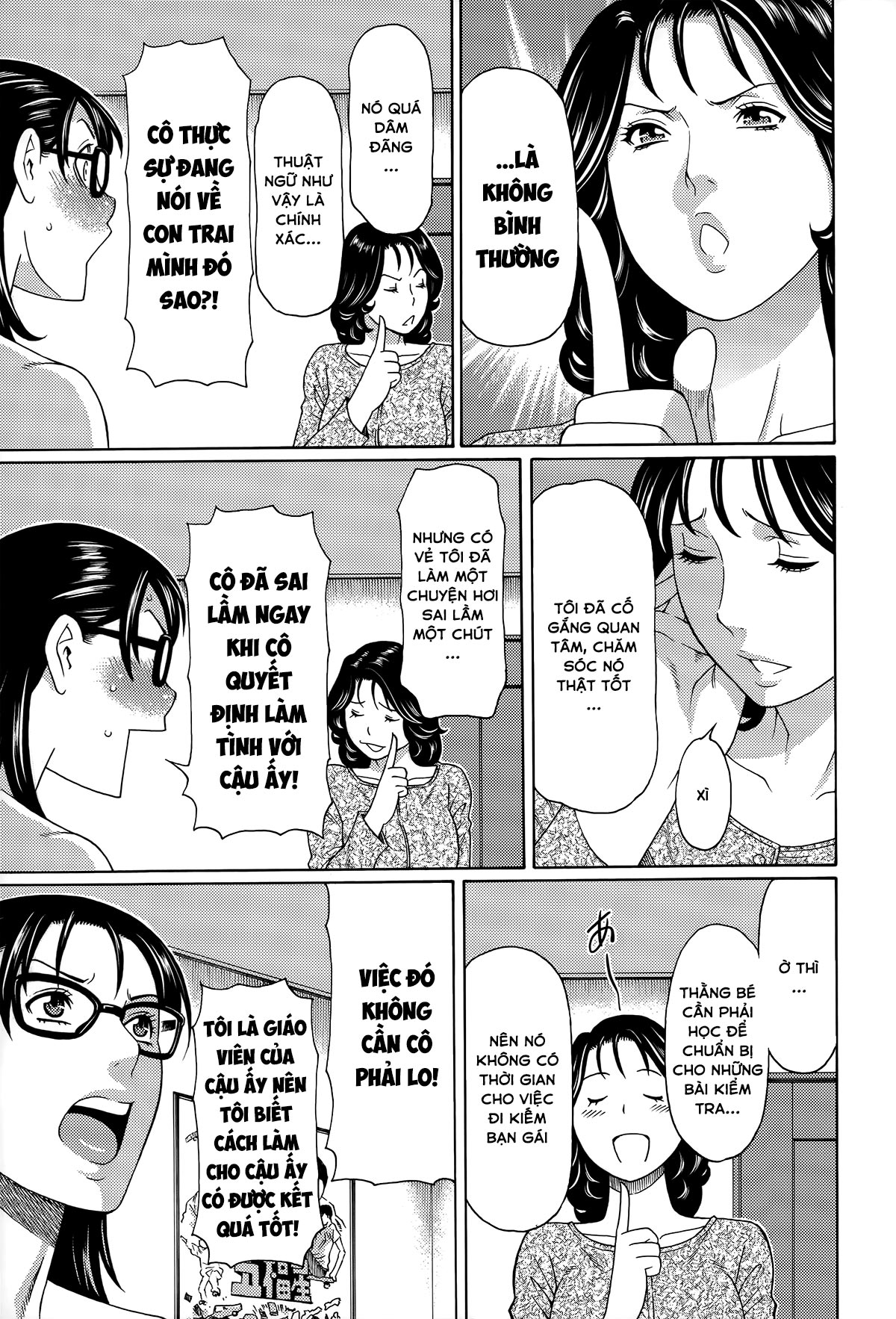 mama-to-sensei-chap-3-11 integer