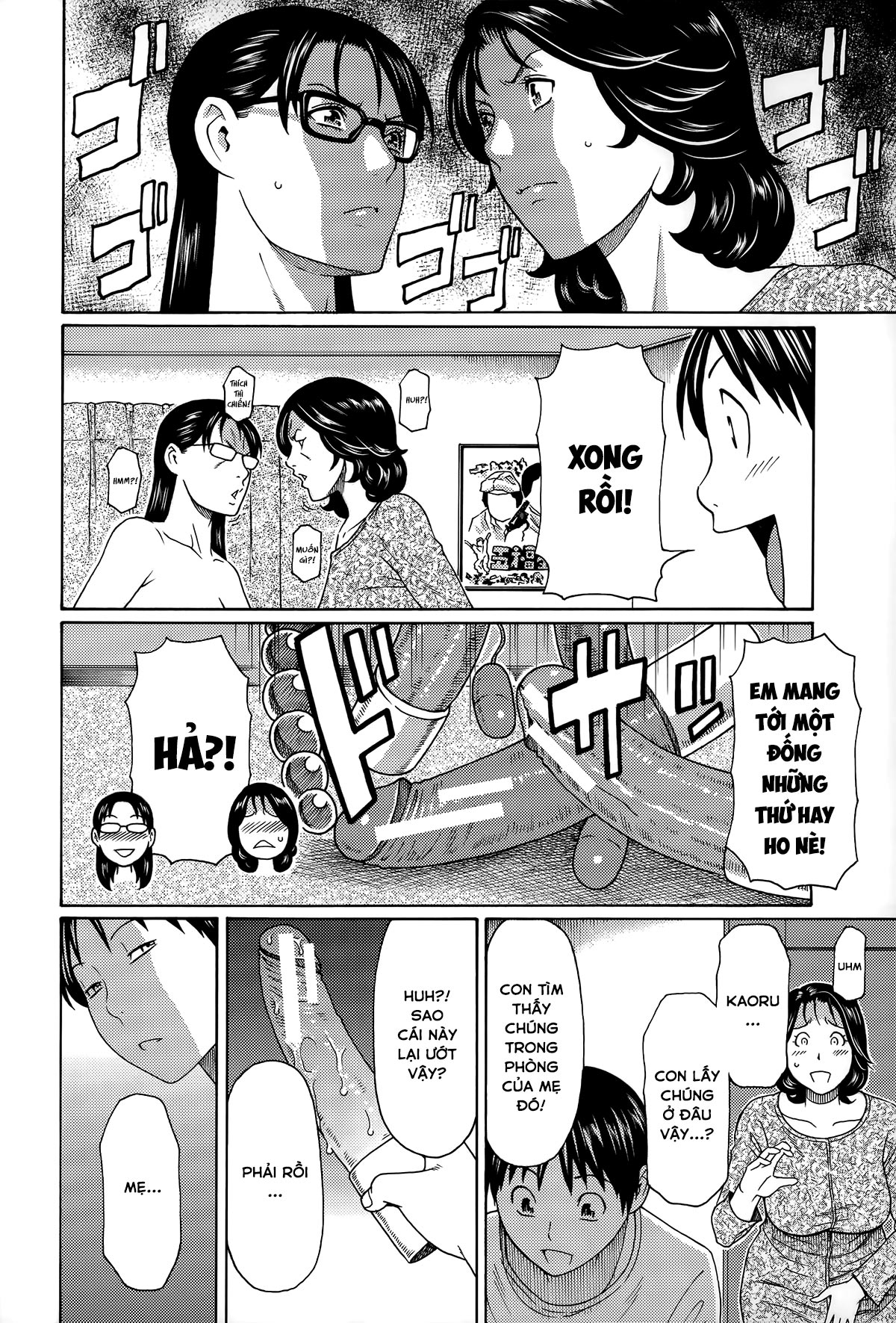mama-to-sensei-chap-3-12 integer