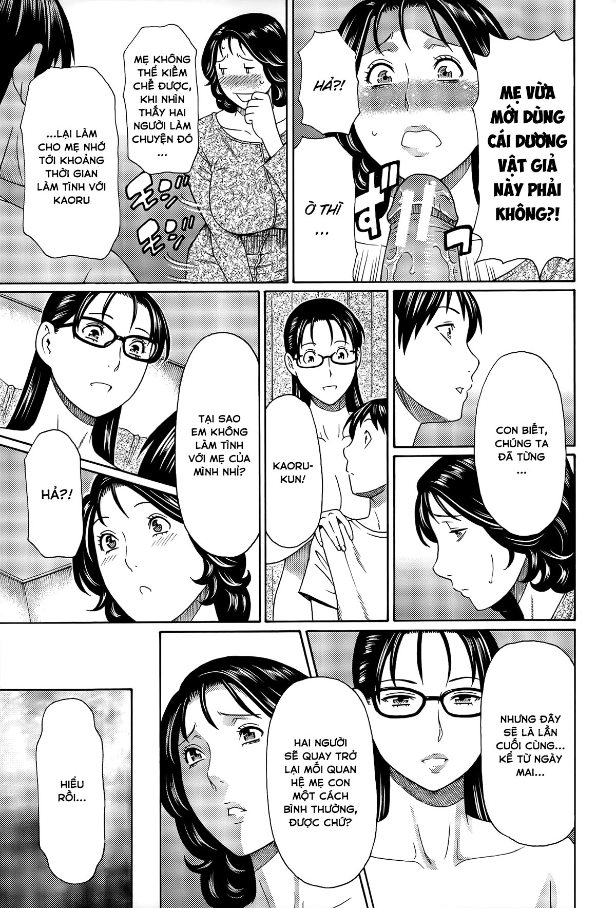 mama-to-sensei-chap-3-13 integer