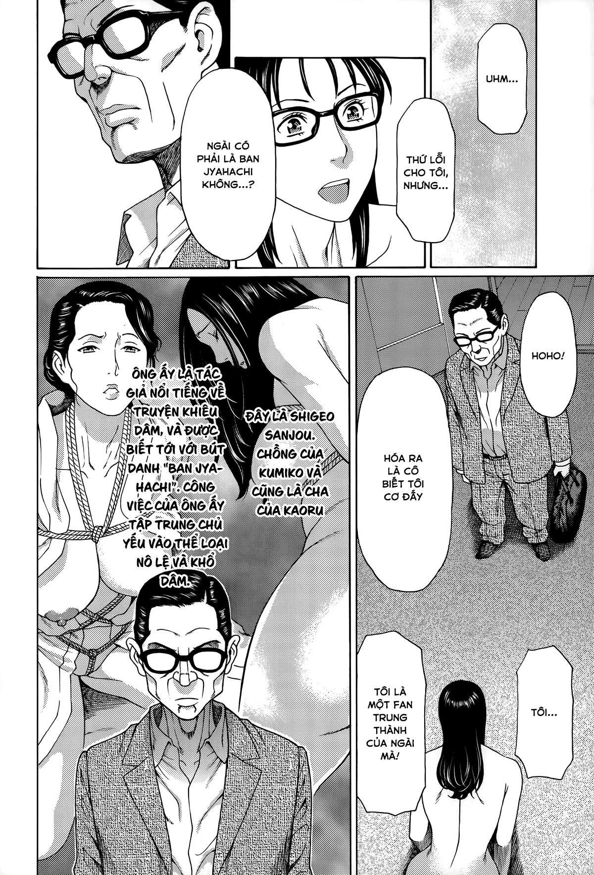mama-to-sensei-chap-4-4 integer