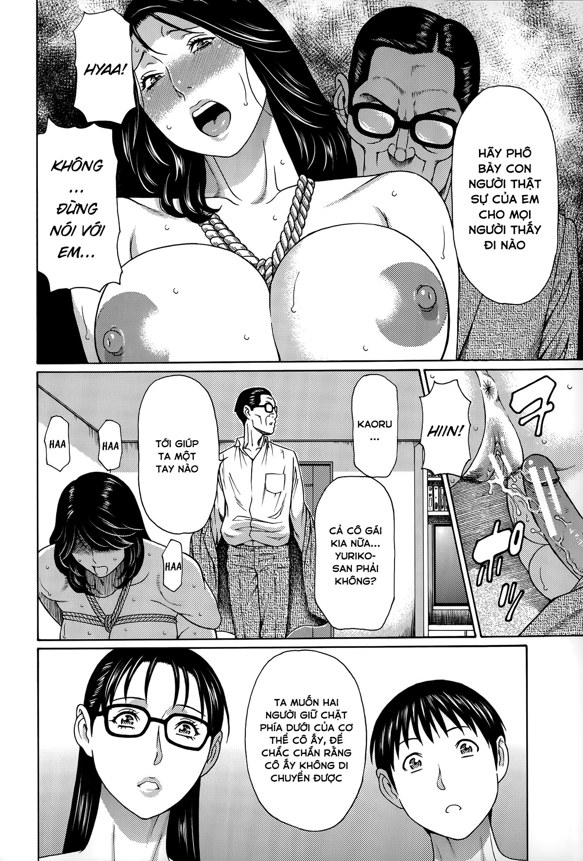 mama-to-sensei-chap-4-8 integer