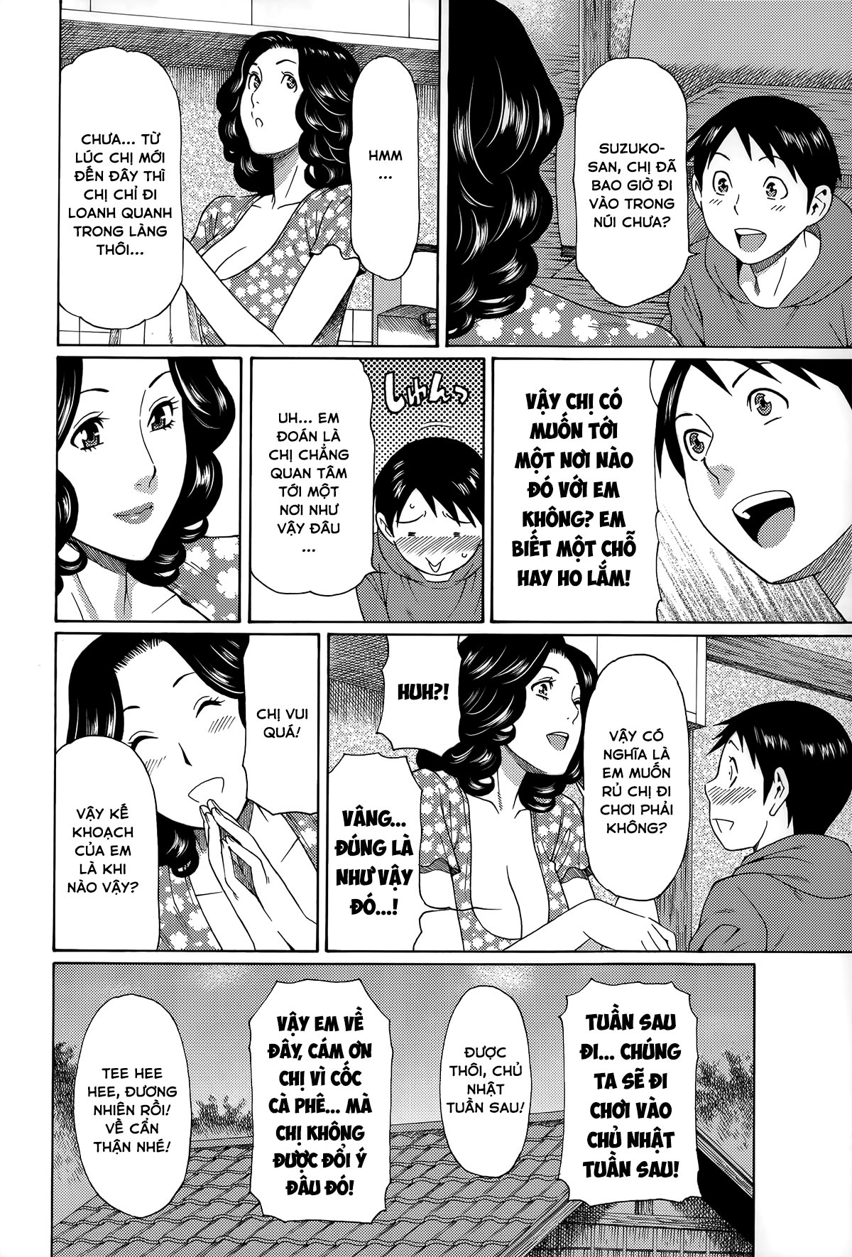 mama-to-sensei-chap-5-6 integer