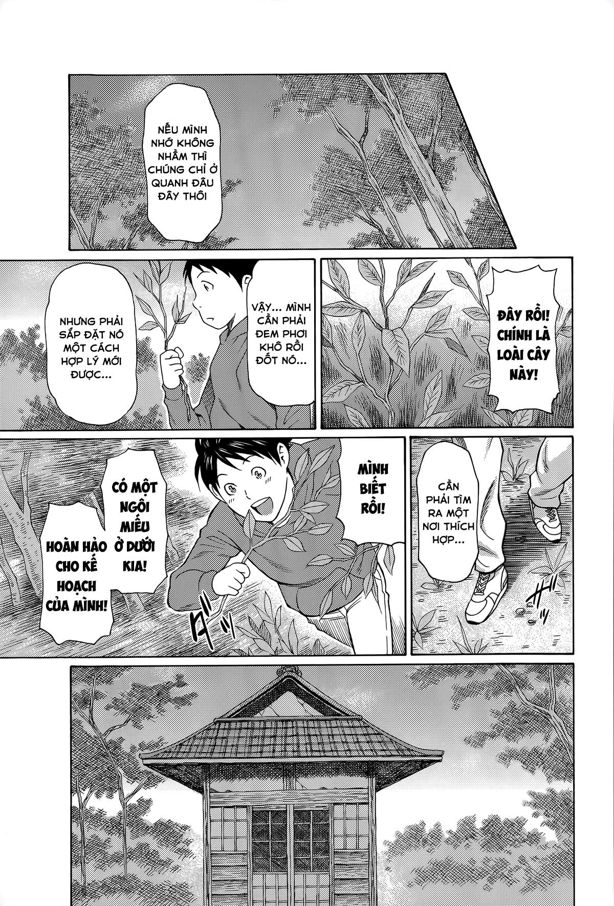 mama-to-sensei-chap-5-7 integer