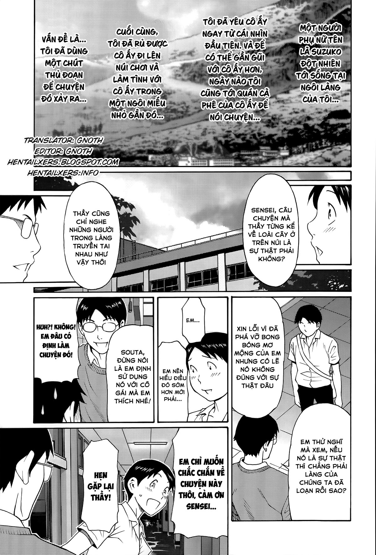 mama-to-sensei-chap-6-1 integer
