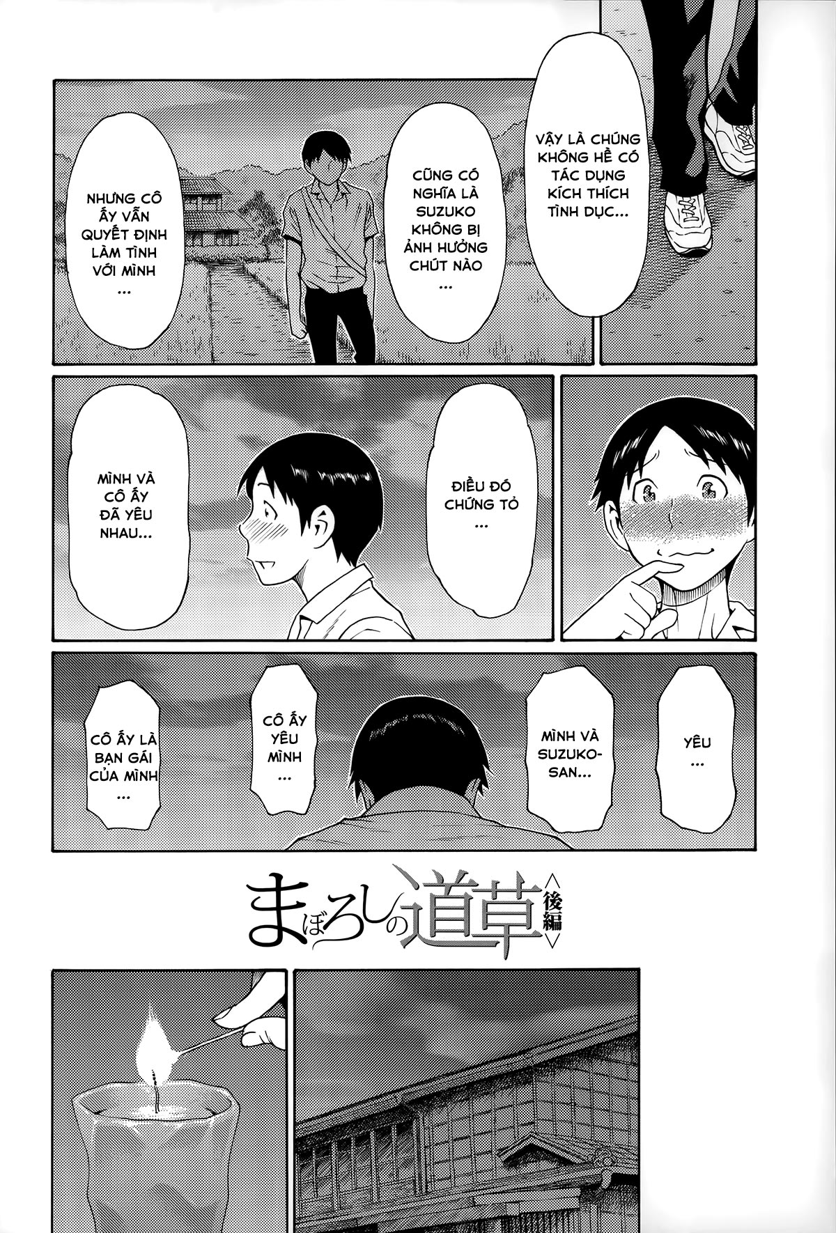 mama-to-sensei-chap-6-2 integer