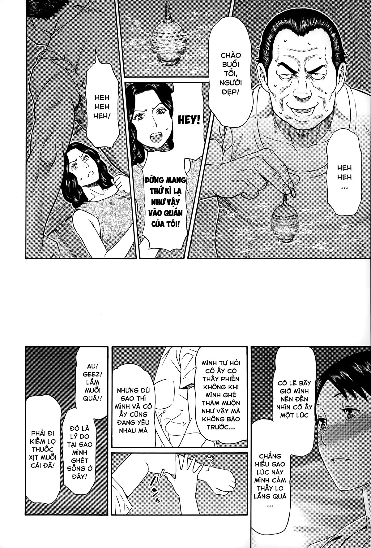 mama-to-sensei-chap-6-4 integer
