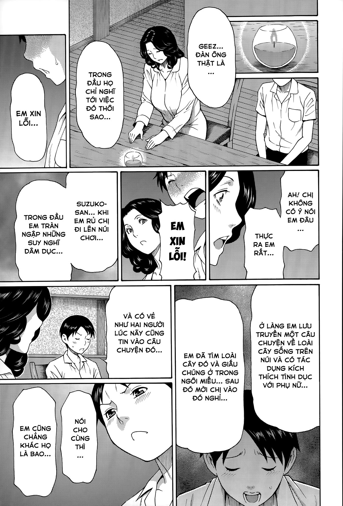 mama-to-sensei-chap-6-17 integer