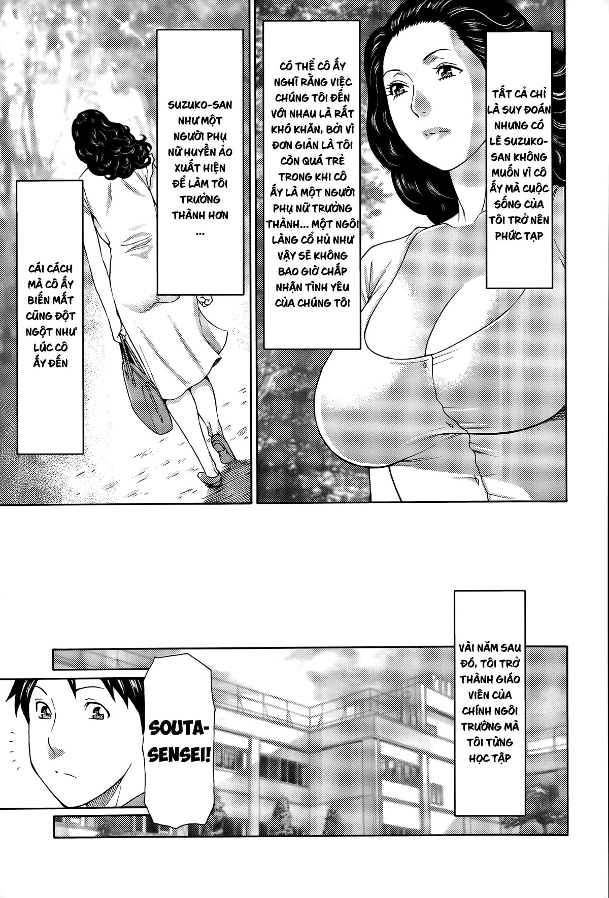 mama-to-sensei-chap-6-31 integer