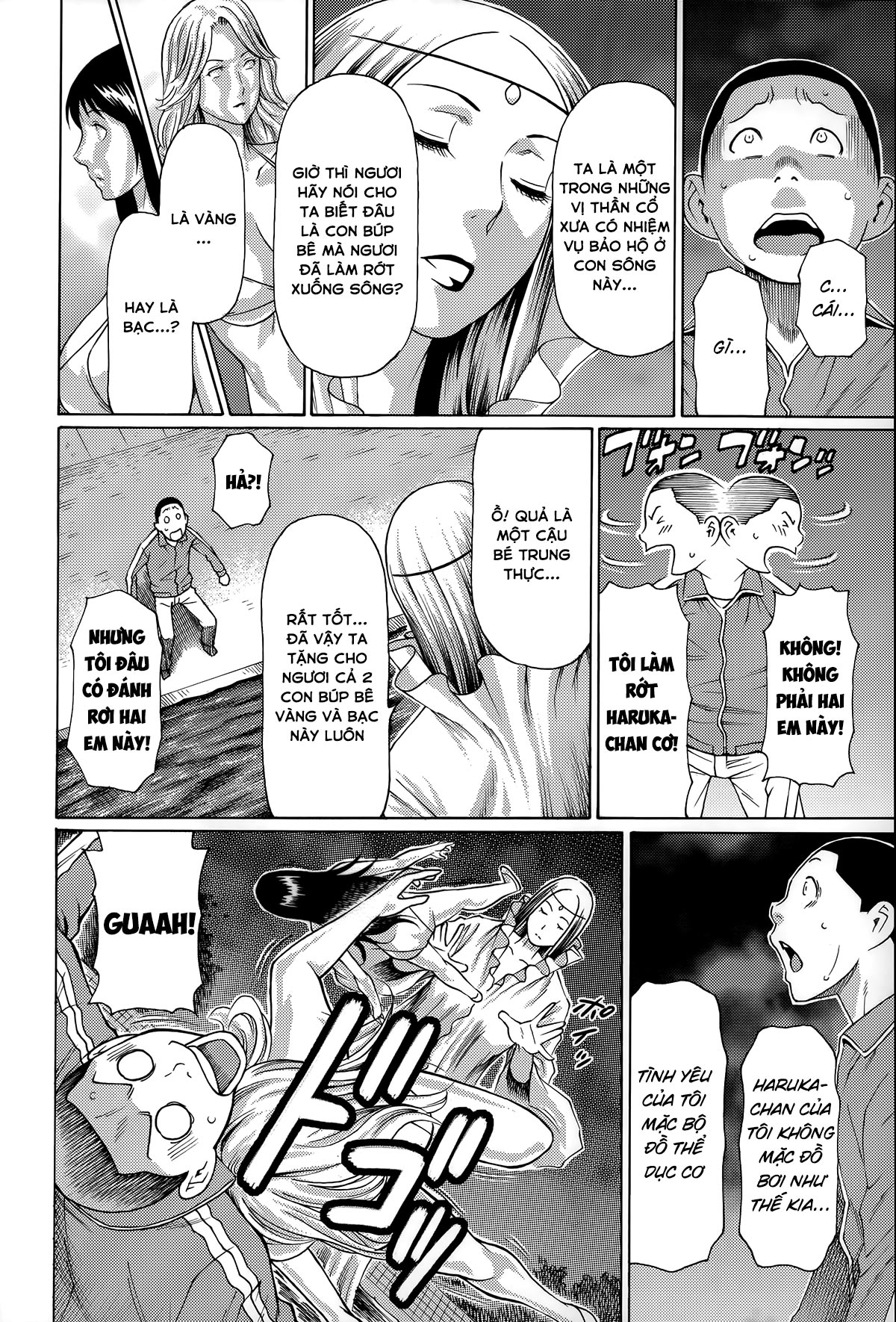mama-to-sensei-chap-7-4 integer