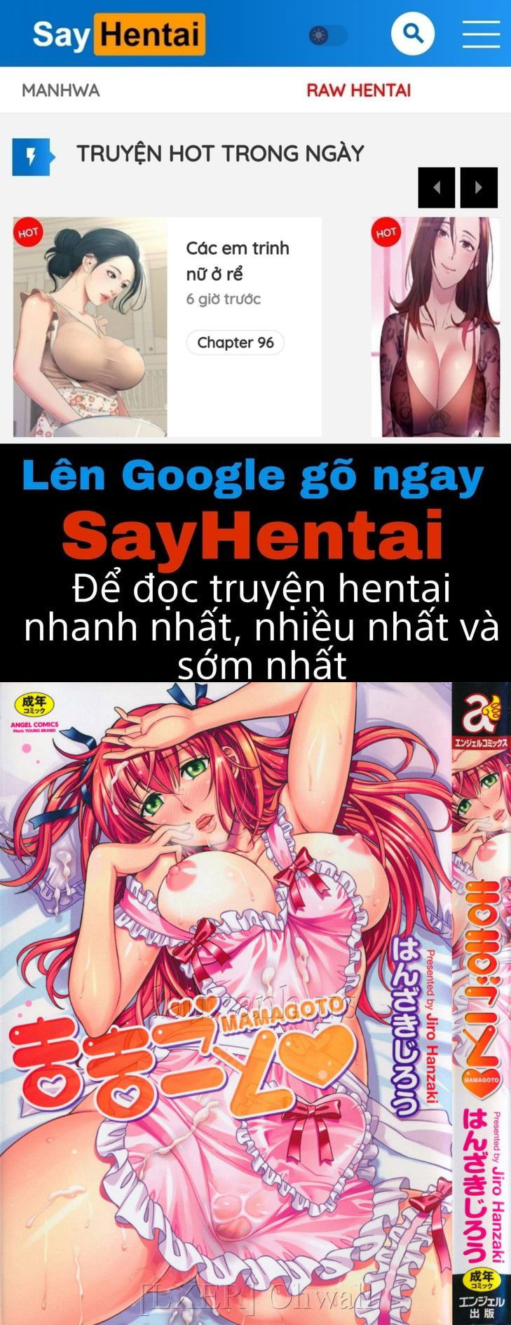 mamagoto-chap-1-0 integer