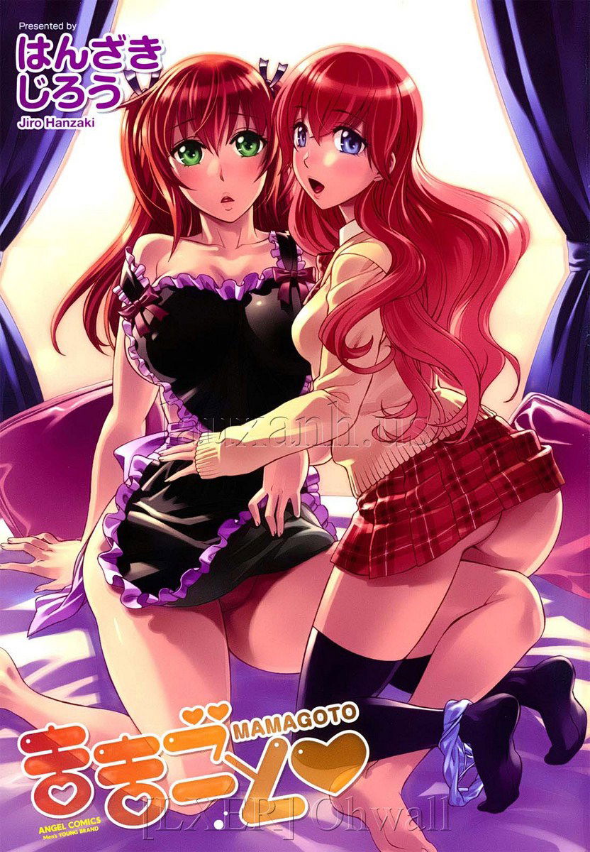 mamagoto-chap-1-4 integer