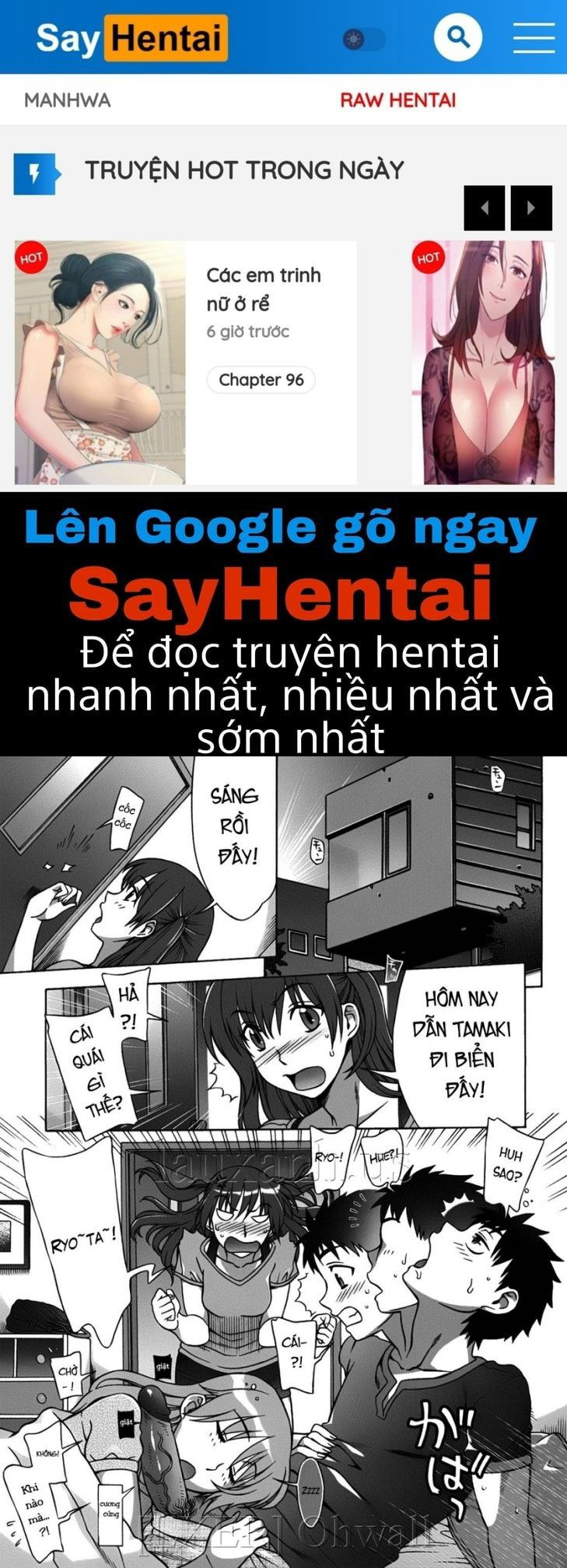 mamagoto-chap-3-0 integer