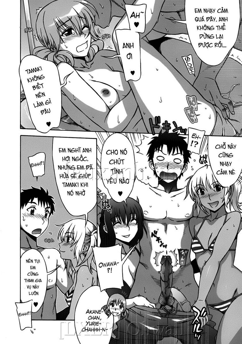 mamagoto-chap-3-11 integer