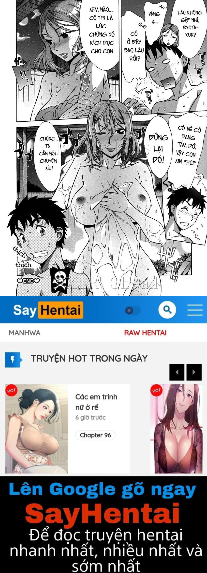 mamagoto-chap-7-21 integer