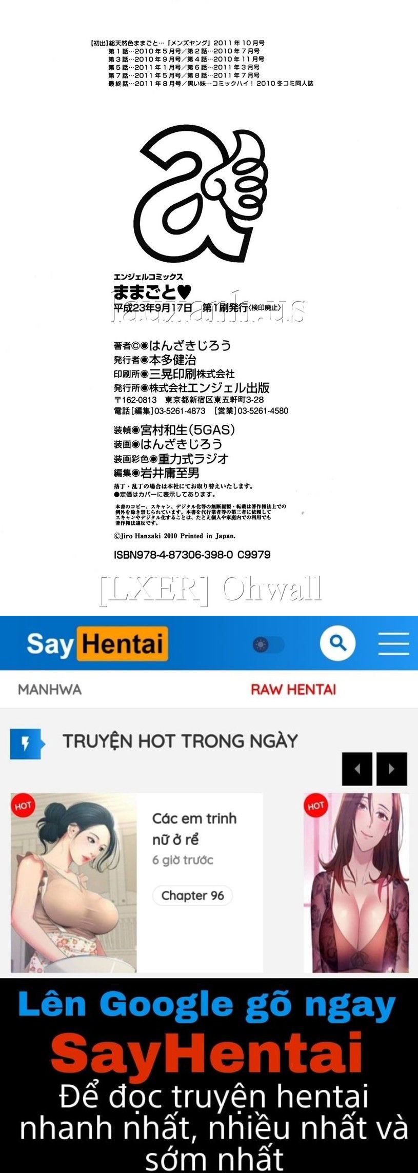 mamagoto-chap-9-25 integer