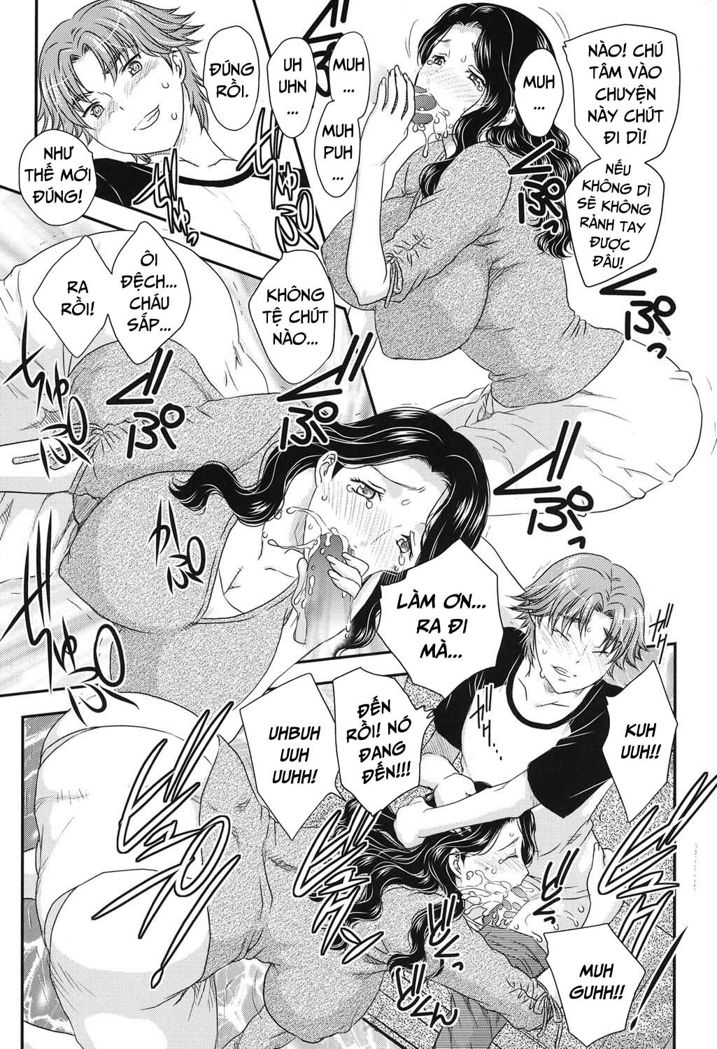 mama-ga-uketomete-ageru-chap-1-5 integer