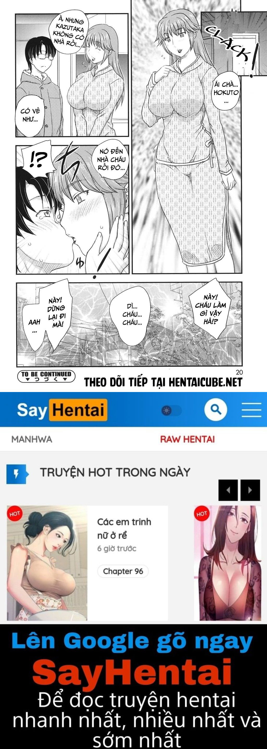 mama-ga-uketomete-ageru-chap-1-16 integer