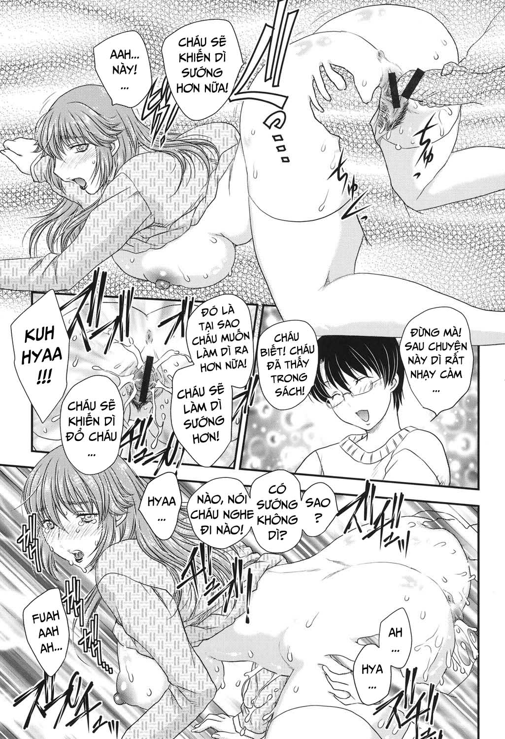 mama-ga-uketomete-ageru-chap-2-14 integer