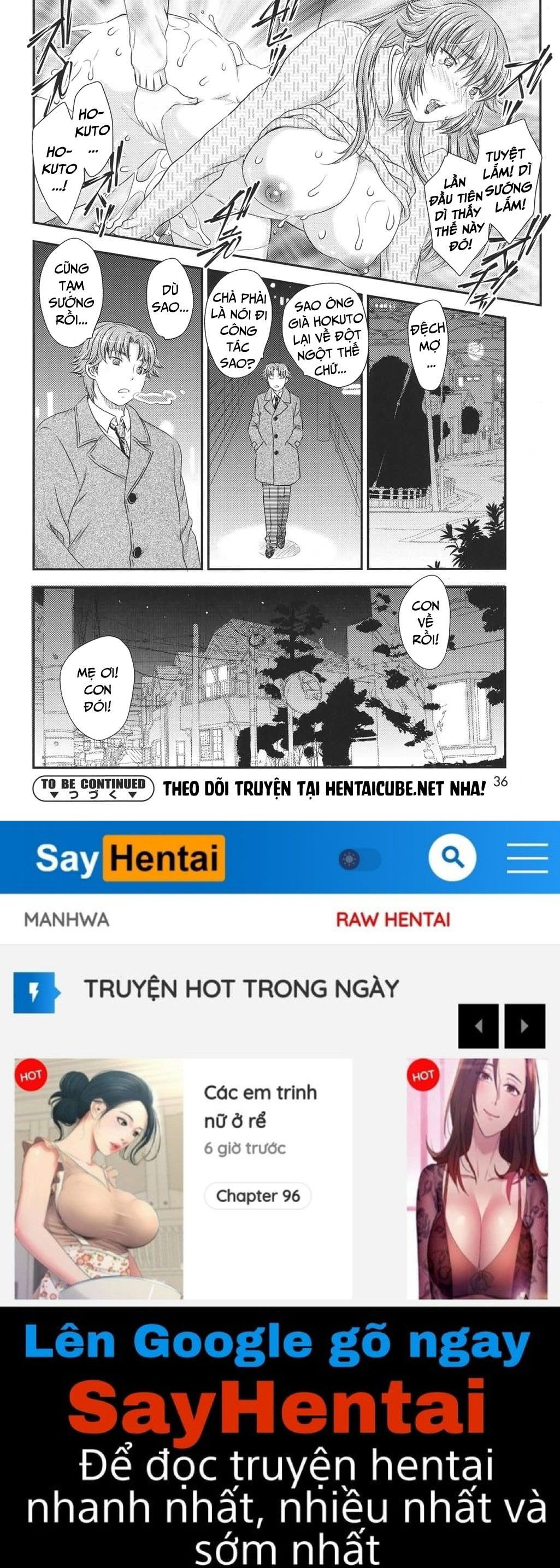 mama-ga-uketomete-ageru-chap-2-15 integer