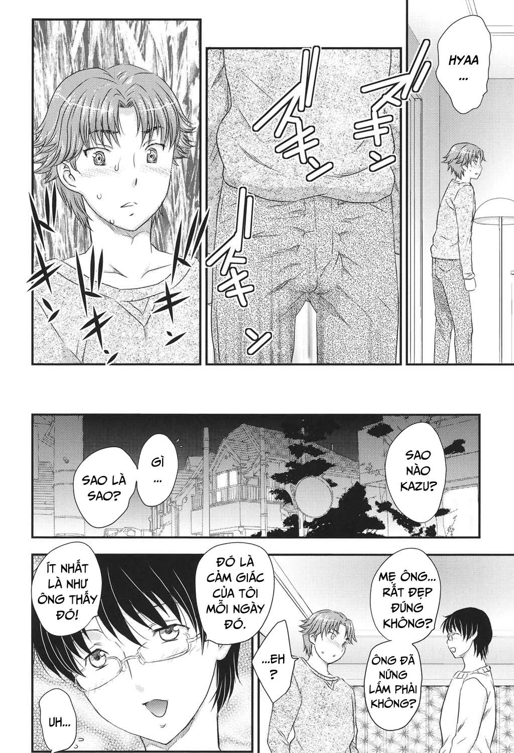 mama-ga-uketomete-ageru-chap-3-11 integer