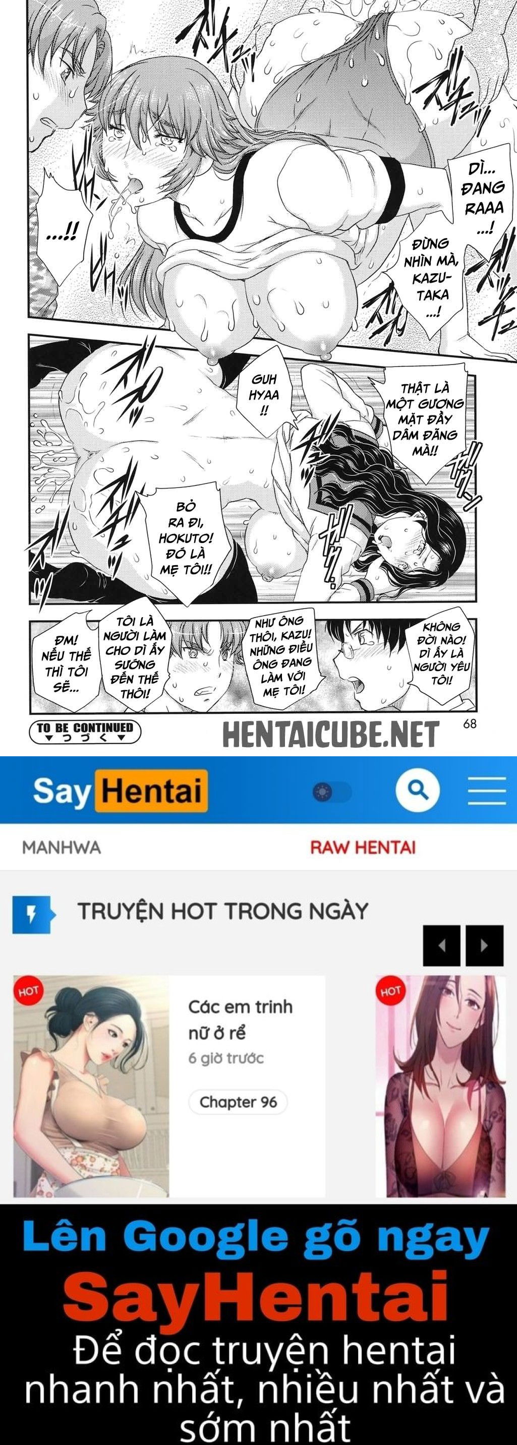 mama-ga-uketomete-ageru-chap-4-15 integer