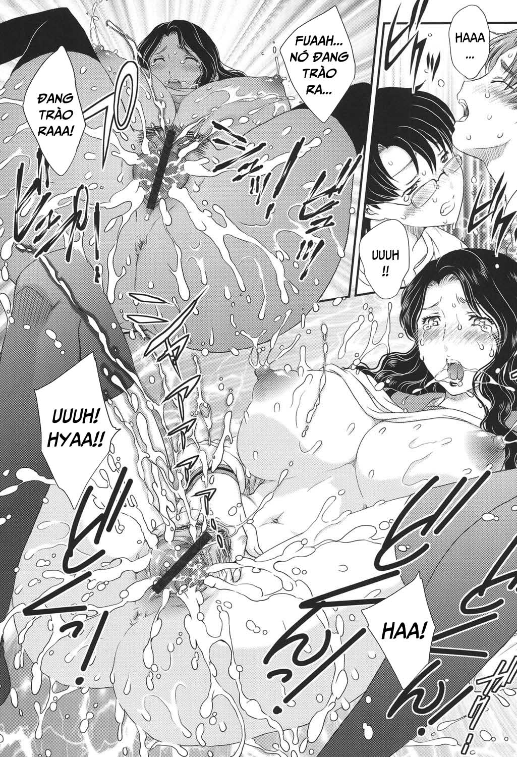 mama-ga-uketomete-ageru-chap-6-14 integer