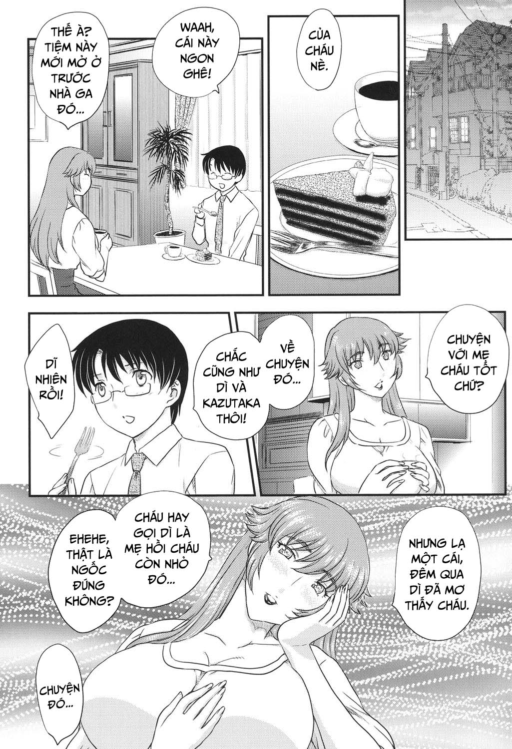 mama-ga-uketomete-ageru-chap-7-3 integer