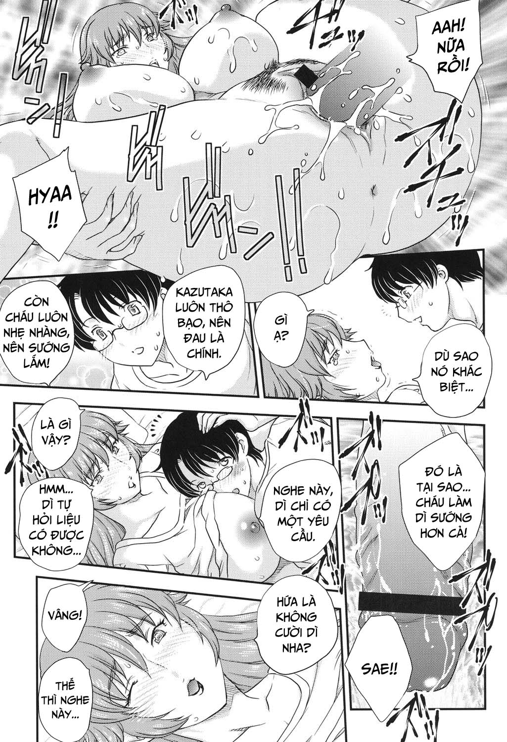 mama-ga-uketomete-ageru-chap-7-8 integer