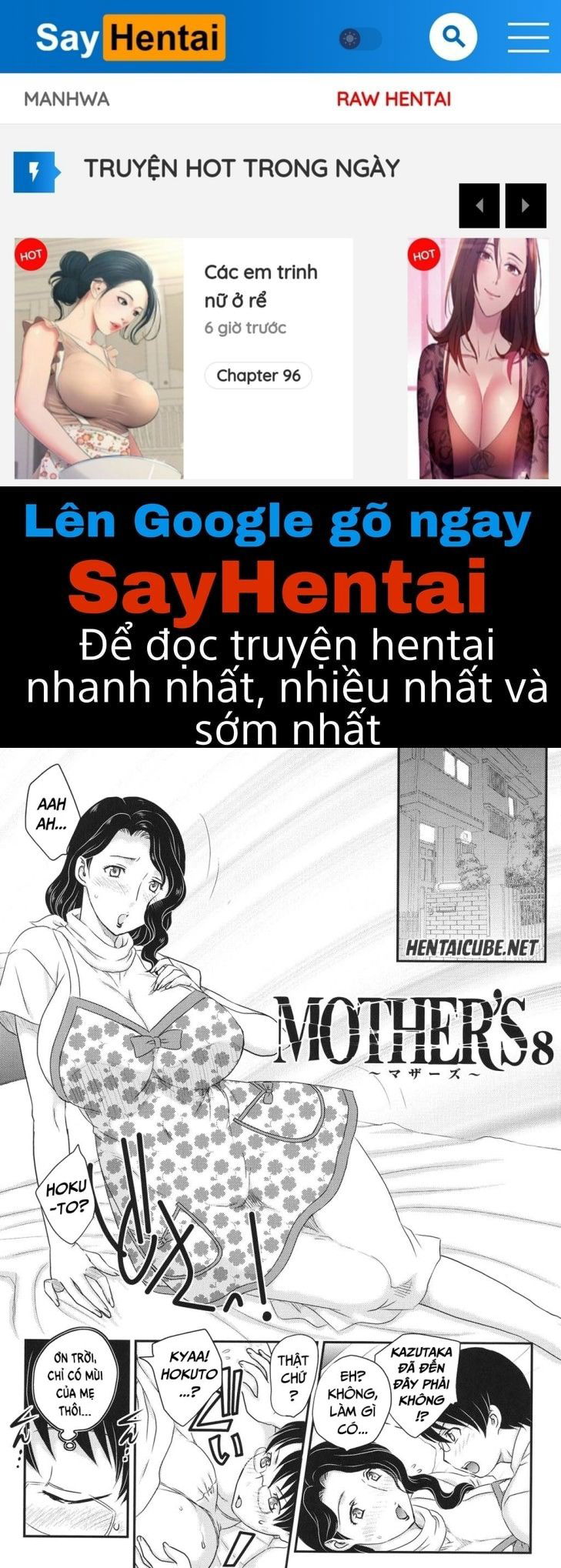 mama-ga-uketomete-ageru-chap-8-0 integer