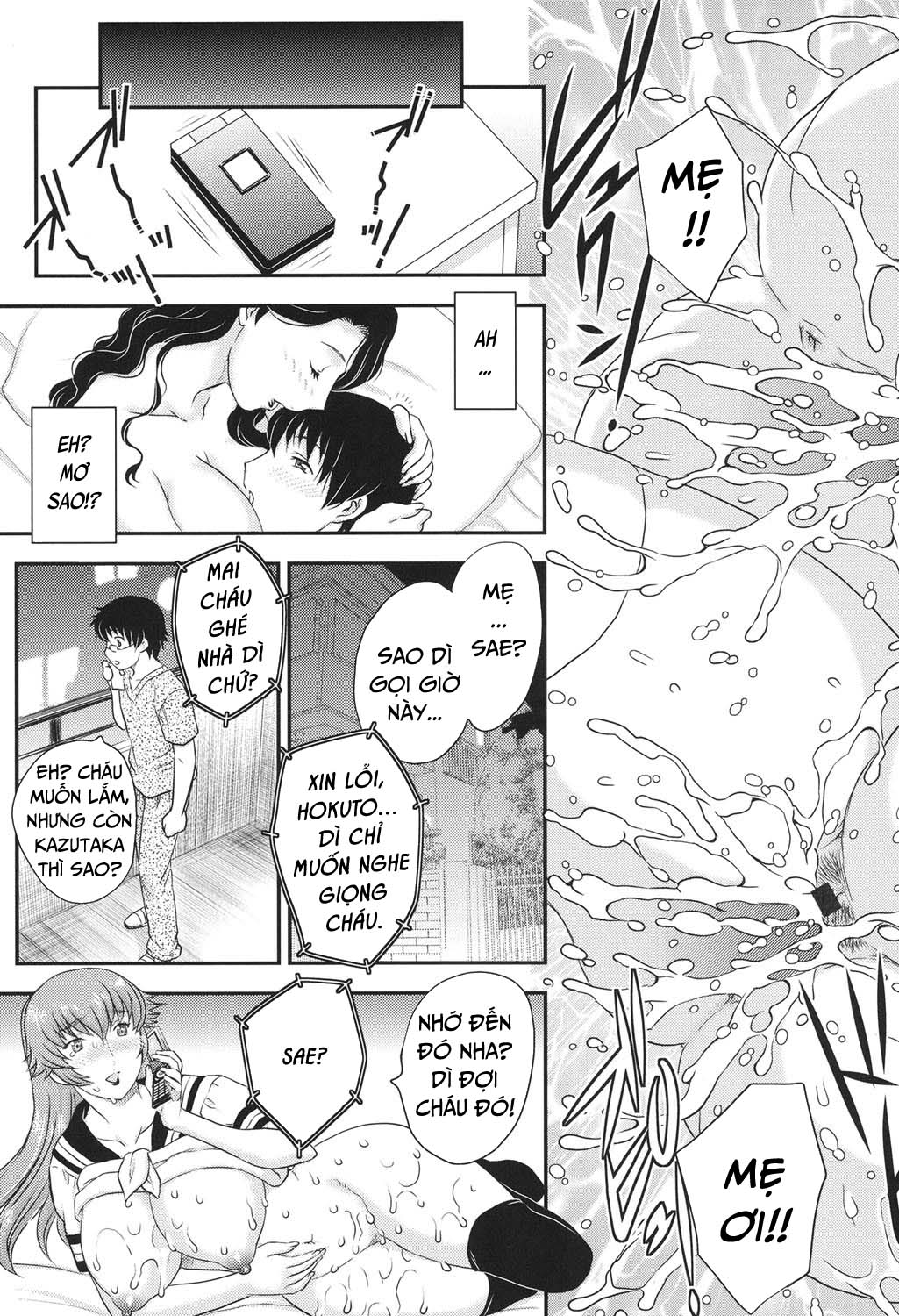 mama-ga-uketomete-ageru-chap-9-14 integer