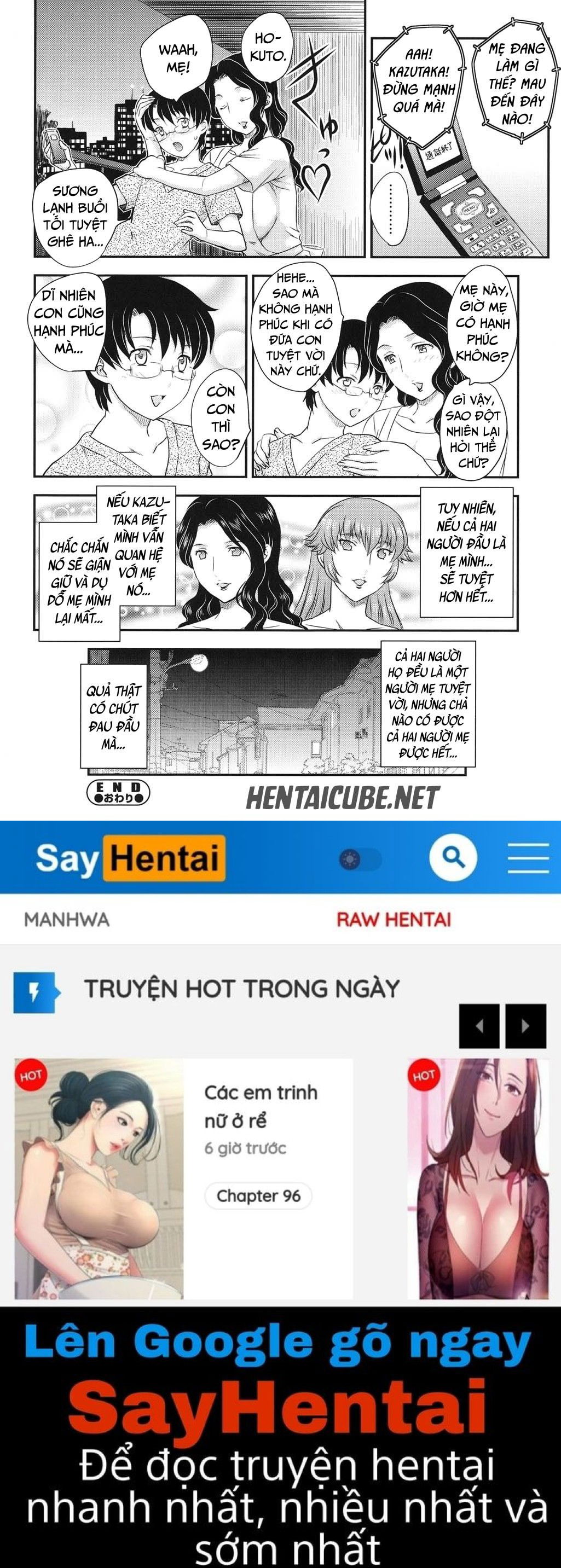 mama-ga-uketomete-ageru-chap-9-15 integer