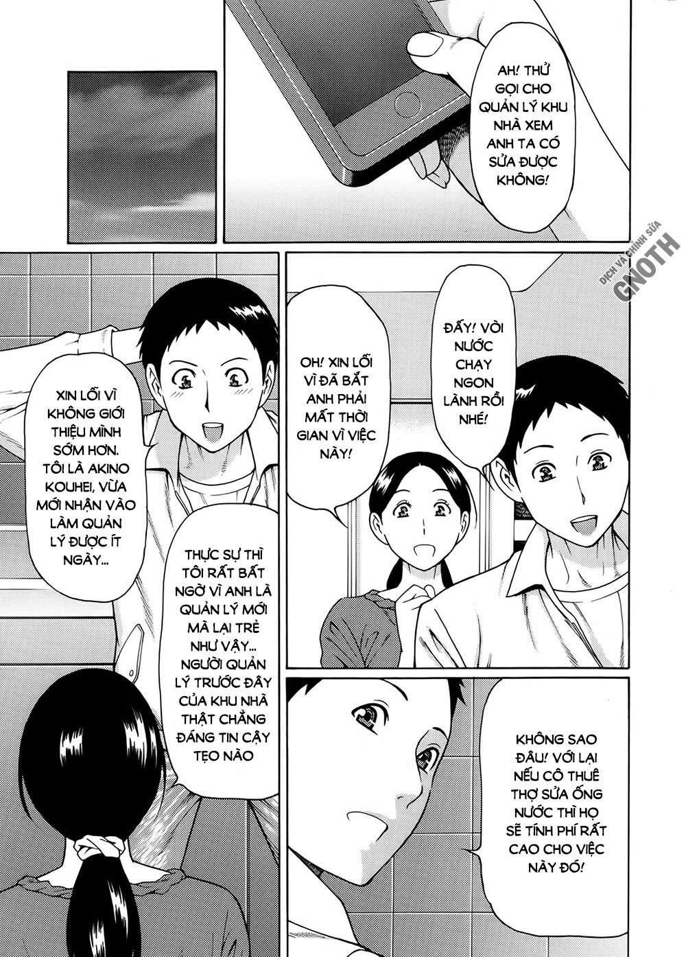 madam-palace-chap-1-10 integer