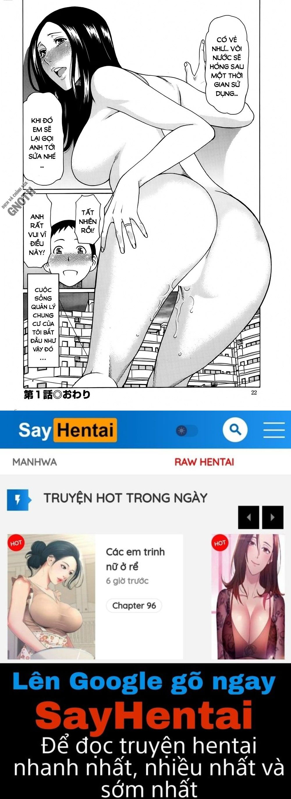 madam-palace-chap-1-21 integer