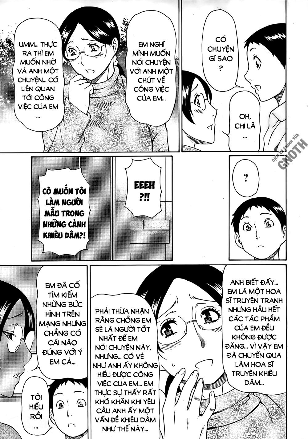 madam-palace-chap-2-3 integer