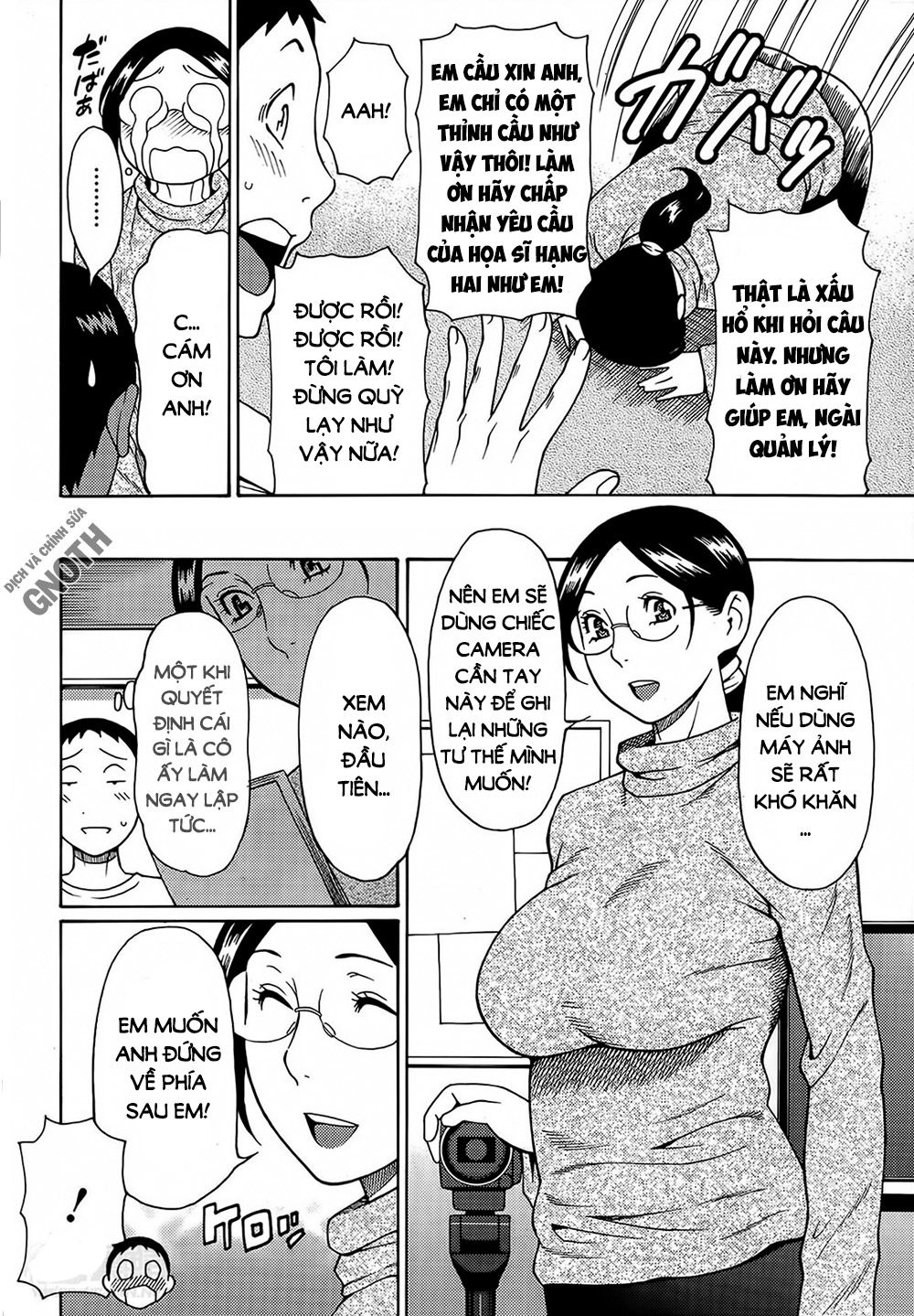 madam-palace-chap-2-4 integer