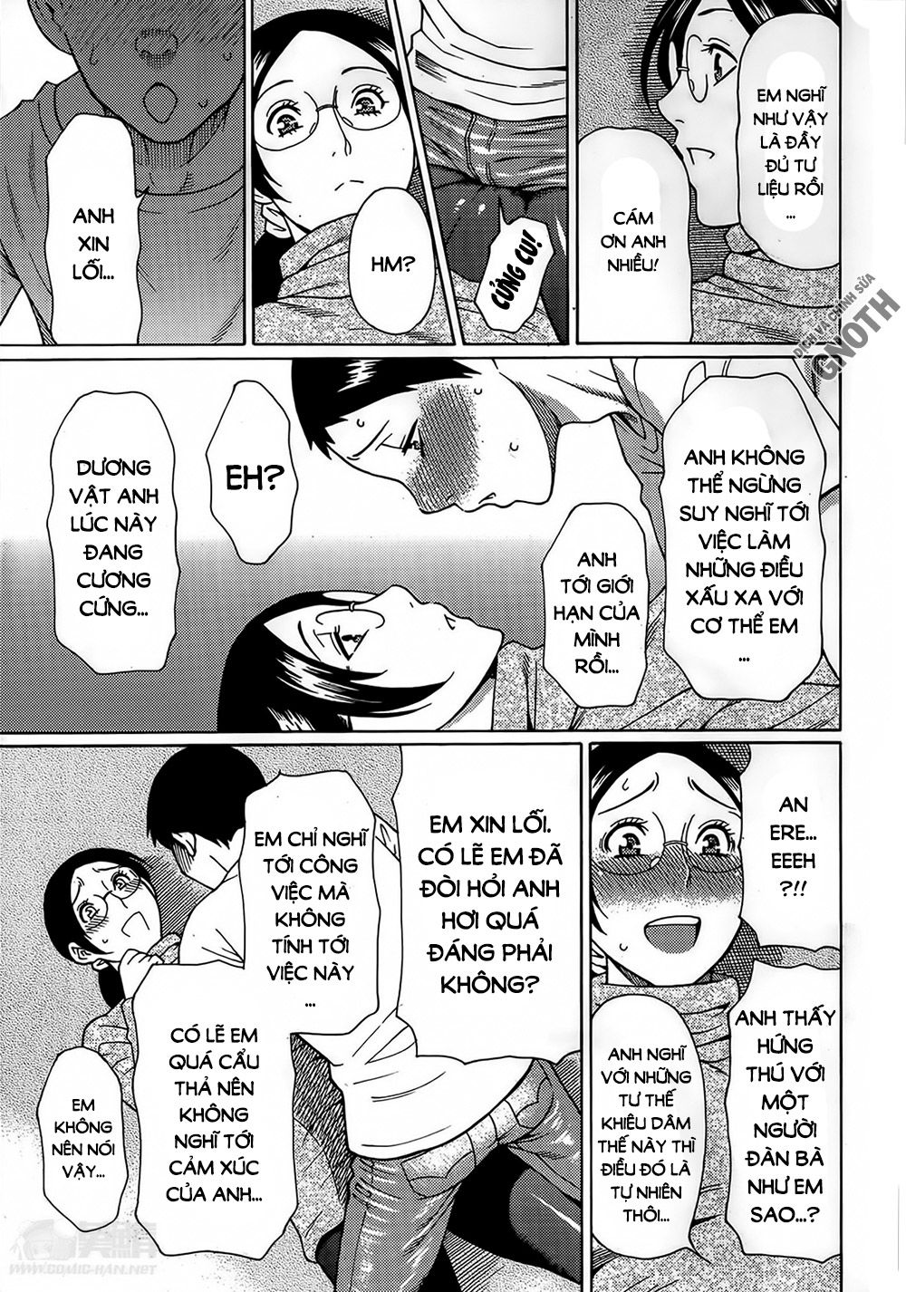 madam-palace-chap-2-9 integer